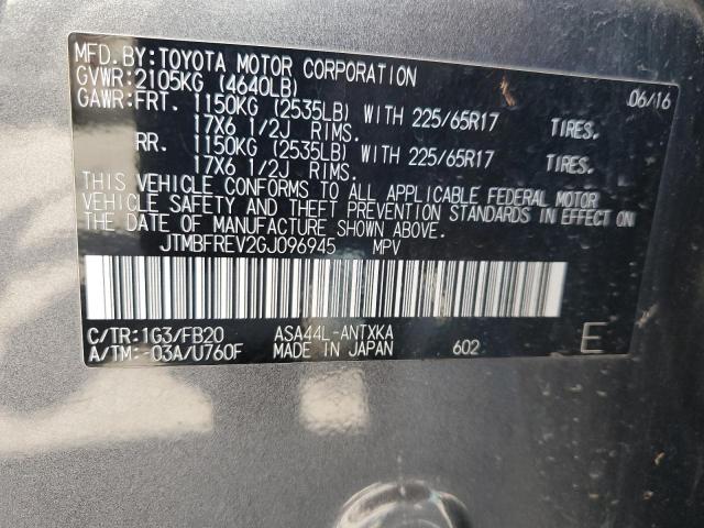 2016 TOYOTA RAV4 LE - JTMBFREV2GJ096945
