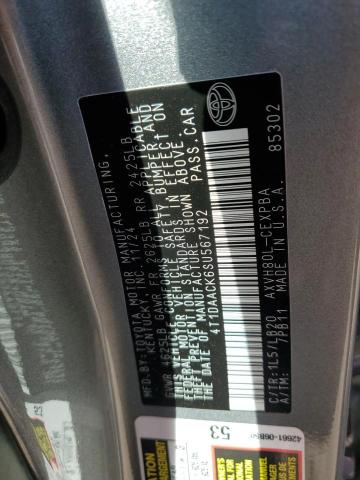 2025 TOYOTA CAMRY XSE - 4T1DAACK6SU567192