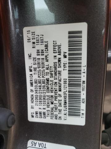 2015 HONDA CR-V TOURI - 5J6RM4H90FL121960