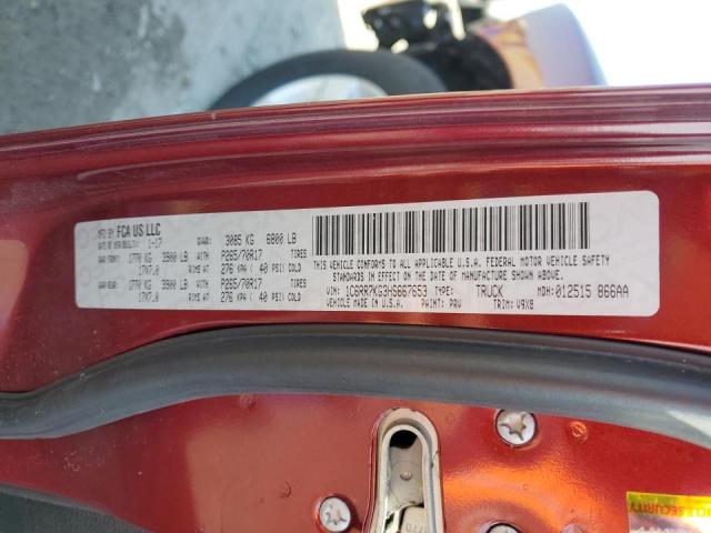2017 RAM 1500 ST - 1C6RR7KG3HS667653