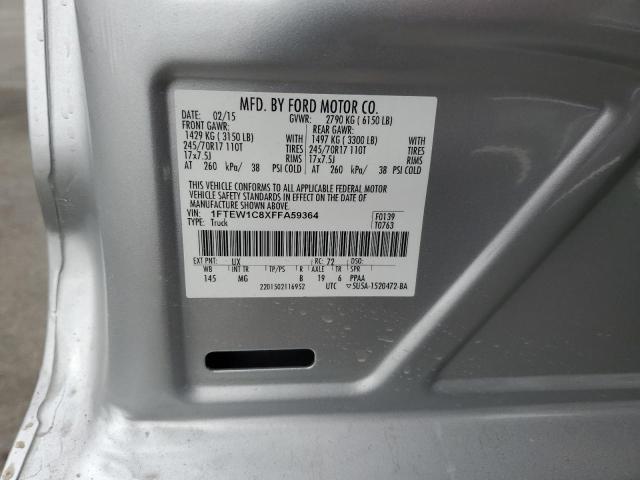 2015 FORD F150 SUPER - 1FTEW1C8XFFA59364