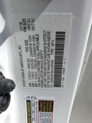 2018 HONDA CR-V EXL - 5J6RW2H85JL006348