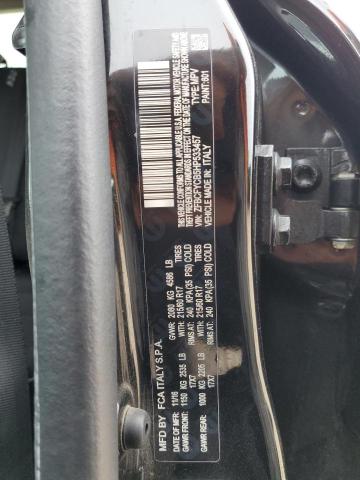 2017 FIAT 500X TREKK ZFBCFYCB5HP533457