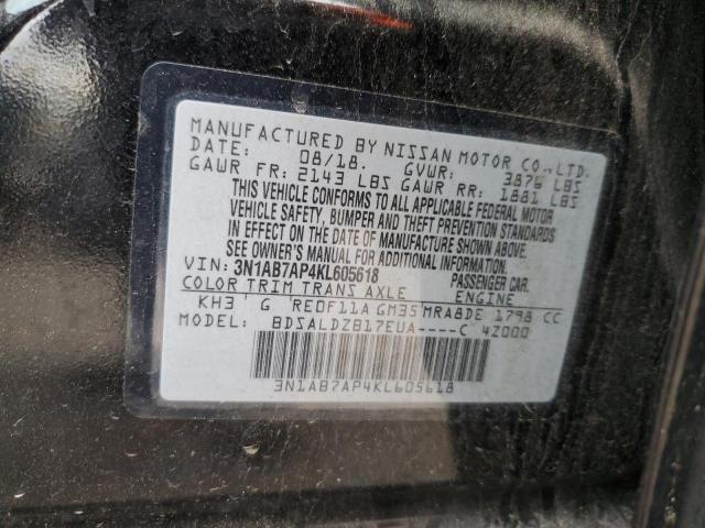2019 NISSAN SENTRA S - 3N1AB7AP4KL605618