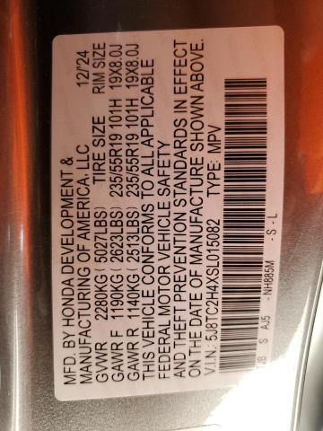 2025 ACURA RDX - 5J8TC2H4XSL015082