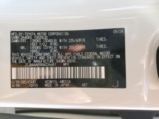 2024 LEXUS RZ 450E JTJAAAAB9RA026687