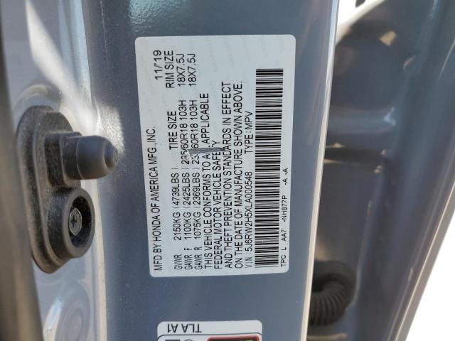 2020 HONDA CR-V EX 5J6RW2H5XLA000548