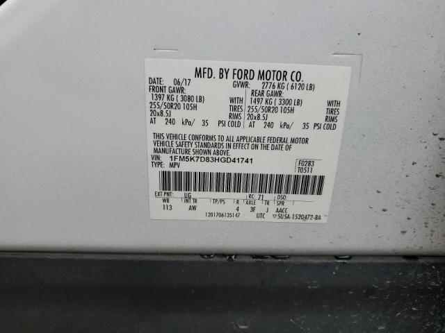 2017 FORD EXPLORER X - 1FM5K7D83HGD41741