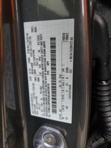 2025 FORD ESCAPE ST - 1FMCU9PAXSUA53915