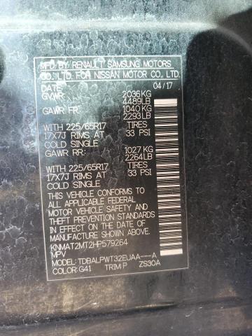 2017 NISSAN ROGUE S KNMAT2MT2HP579264