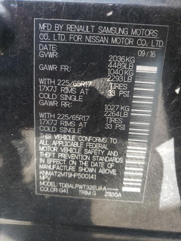 2017 NISSAN ROGUE S - KNMAT2MT9HP500141