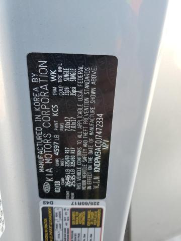 2018 KIA SPORTAGE E - KNDPM3AC0J7472334