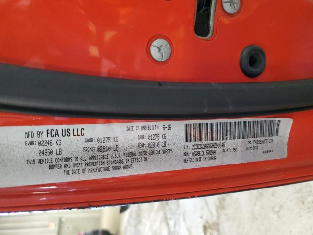 2020 DODGE CHALLENGER - 2C3CDZFJ0LH169235