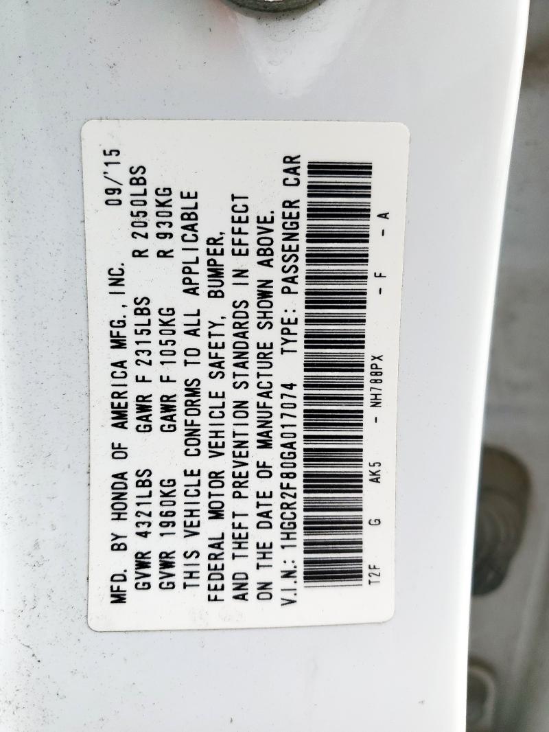 2016 HONDA ACCORD EXL - 1HGCR2F80GA017074