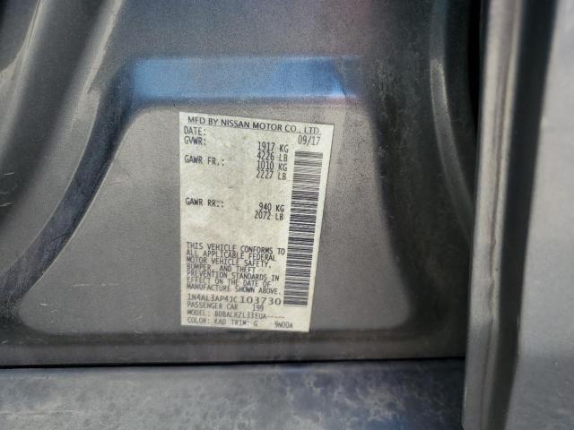 2018 NISSAN ALTIMA 2.5 - 1N4AL3AP4JC103730