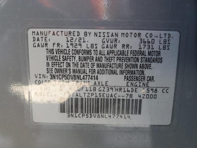 2022 NISSAN KICKS SR 3N1CP5DV8NL477414