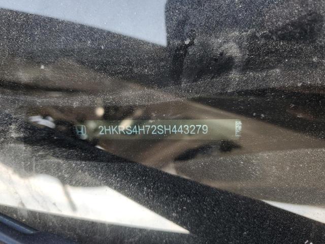 2025 HONDA CR-V EXL - 2HKRS4H72SH443279