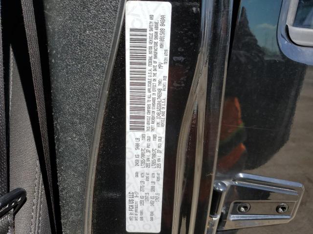 2017 JEEP WRANGLER U - 1C4BJWDG8HL746948