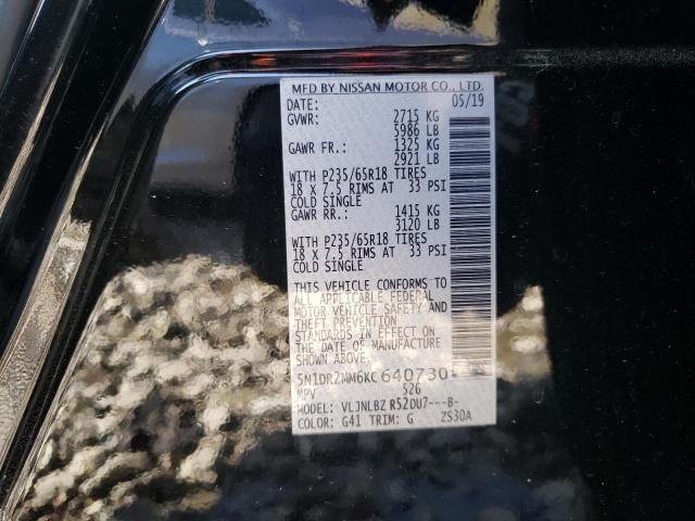 2019 NISSAN PATHFINDER - 5N1DR2MM6KC640730