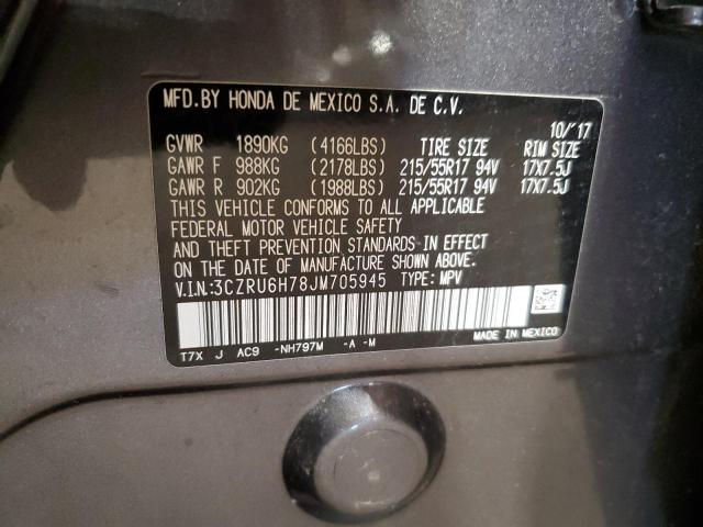 2018 HONDA HR-V EXL - 3CZRU6H78JM705945