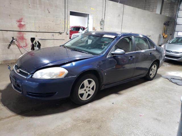 Vin: 2g1wa5en4a1124764, lot: 52899735, chevrolet impala ls 2010 img_1