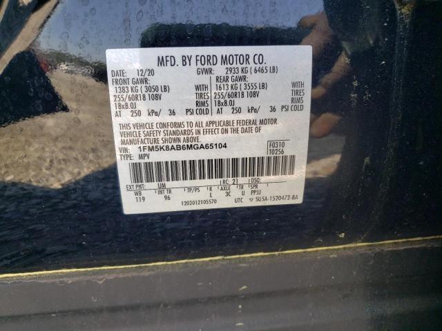 2021 FORD EXPLORER P - 1FM5K8AB6MGA65104