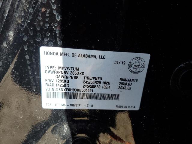 2019 HONDA PILOT ELIT - 5FNYF6H03KB504491