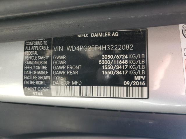 2017 MERCEDES-BENZ METRIS - WD4PG2EE4H3222082