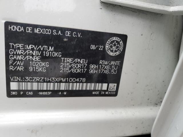 2023 HONDA HR-V LX - 3CZRZ1H3XPM100478