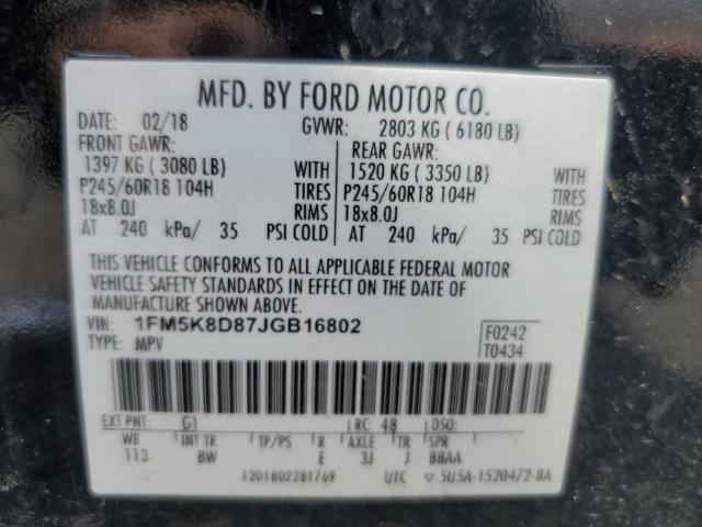 2018 FORD EXPLORER X - 1FM5K8D87JGB16802