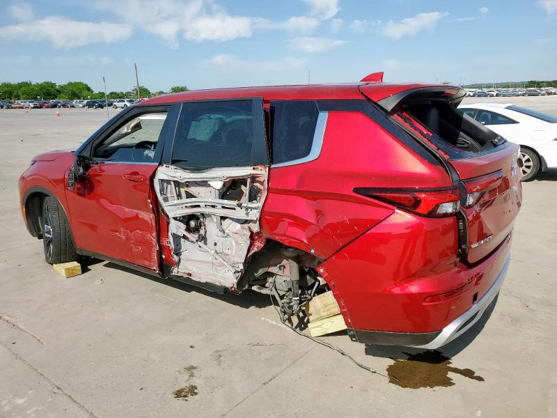 2023 MITSUBISHI OUTLANDER JA4J3UA88PZ018401