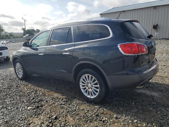Vin: 5gakrced5cj370744, lot: 54860105, buick enclave 20122