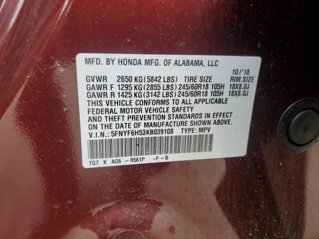 2019 HONDA PILOT EXL - 5FNYF6H53KB039108