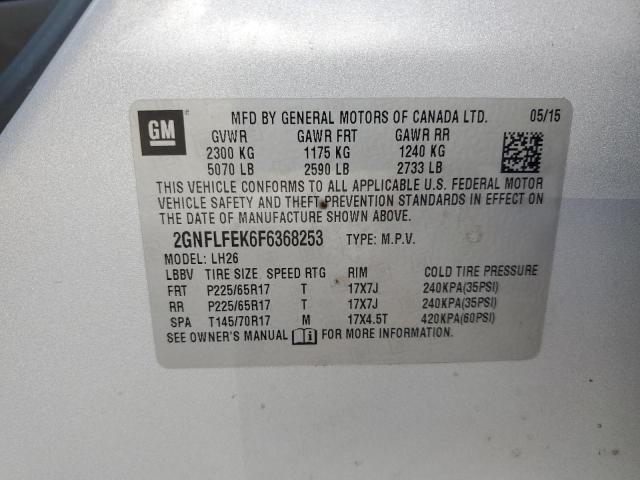 2015 CHEVROLET EQUINOX LT - 2GNFLFEK6F6368253
