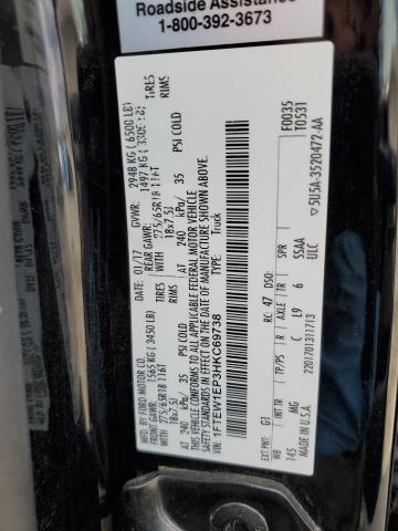 2017 FORD F150 SUPER - 1FTEW1EP3HKC69738