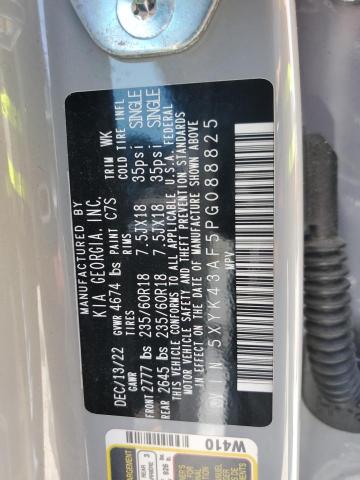 2023 KIA SPORTAGE S - 5XYK43AF5PG088825