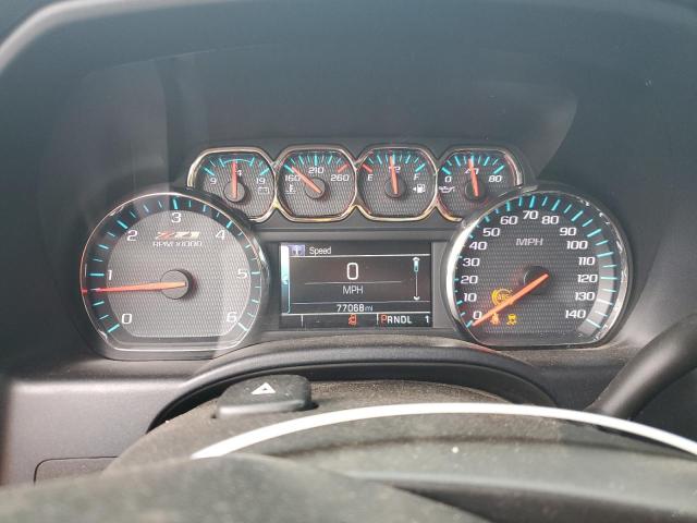 2019 CHEVROLET SILVERADO - 1GC1KSEG5KF118609
