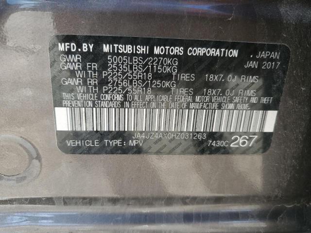 2017 MITSUBISHI OUTLANDER JA4JZ4AX0HZ031263