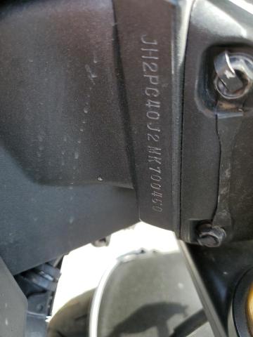 2021 HONDA CBR600 RR JH2PC40J2MK700450