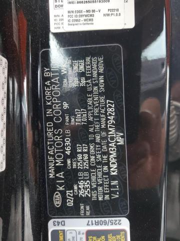 2021 KIA SPORTAGE L - KNDPM3AC1M7942827