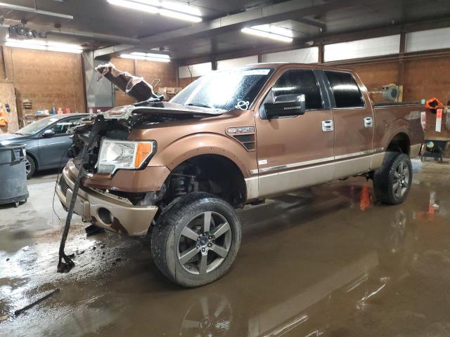 Vin: 1ftfw1e62cfa61511, lot: 55047975, ford f-150 supercrew 2012 img_1
