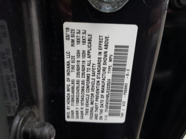2018 HONDA CR-V TOURI - 7FARW2H95JE033524