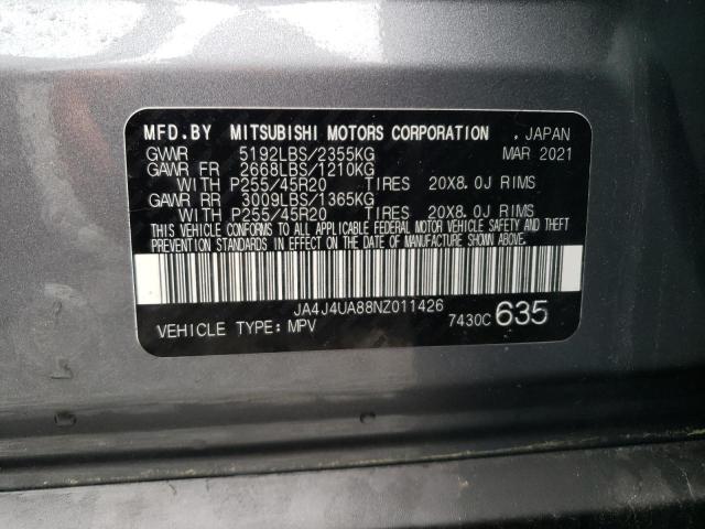 2022 MITSUBISHI OUTLANDER - JA4J4UA88NZ011426