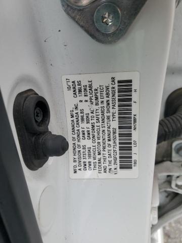 2018 HONDA CIVIC EX - 2HGFC2F75JH507802