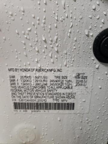 2017 ACURA MDX TECHNO - 5J8YD4H50HL005242