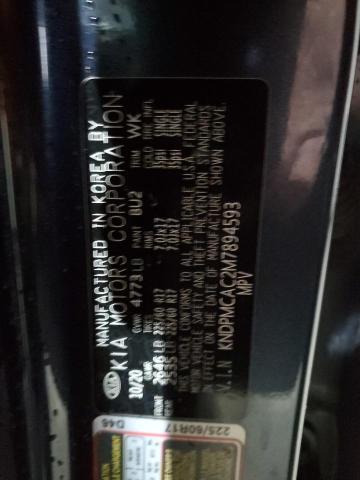 2021 KIA SPORTAGE L - KNDPMCAC2M7894593