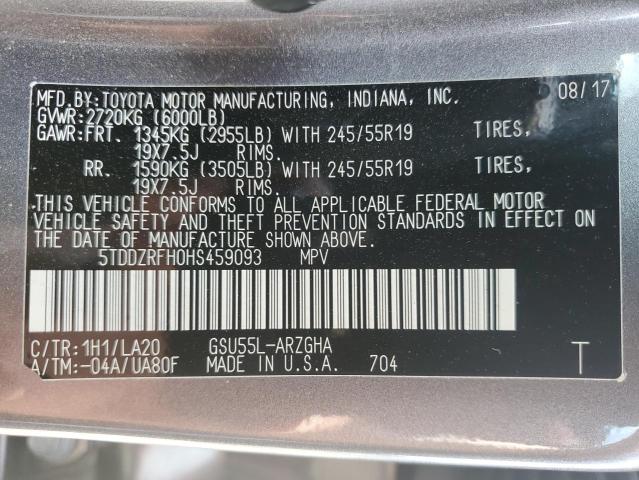 2017 TOYOTA HIGHLANDER - 5TDDZRFH0HS459093