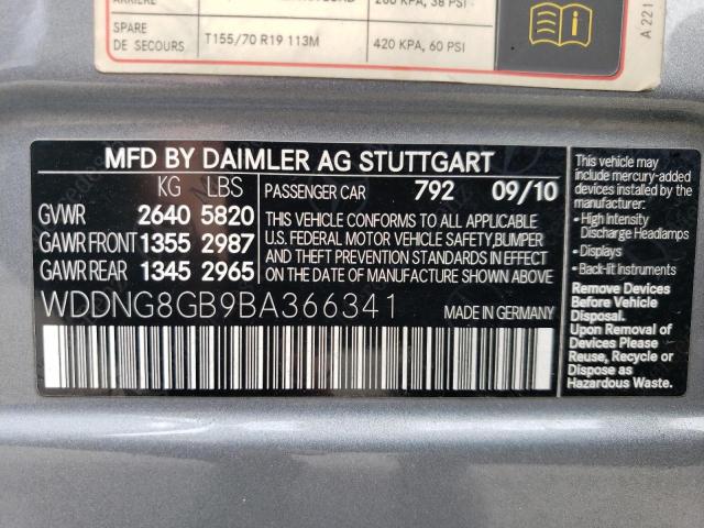 2011 MERCEDES-BENZ S 550 4MAT - WDDNG8GB9BA366341