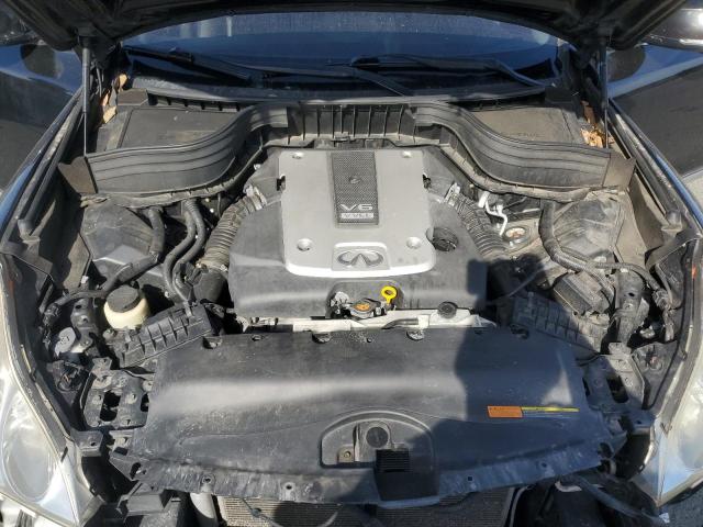 2017 INFINITI QX50 - JN1BJ0RP2HM381377