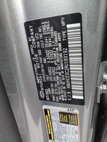 2024 GENESIS GV80 BASE KMUHCESC2RU183192